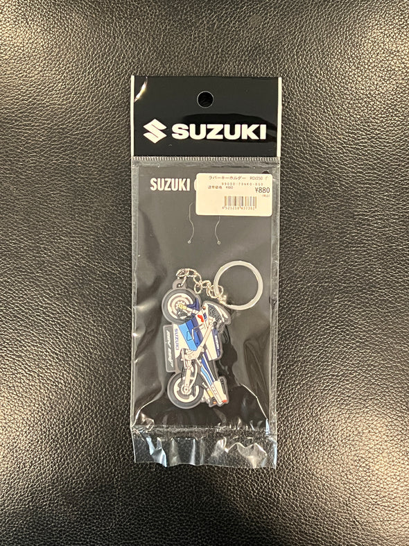 Keychain - Suzuki RGV250 - Large