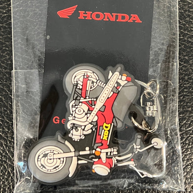 Honda Dax 125 Keychain