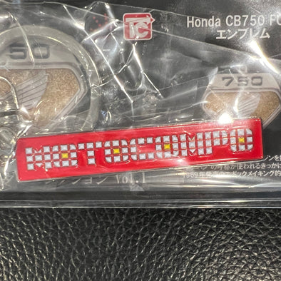 Keychain - Honda Motocompo - Logo