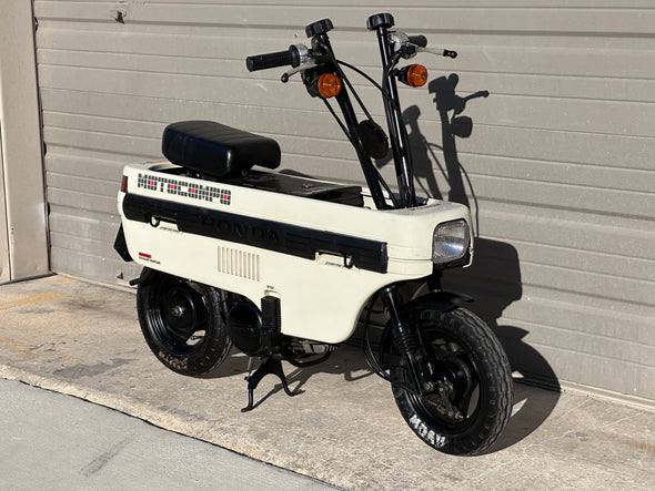 1982 Honda Motocompo Cycle Refinery