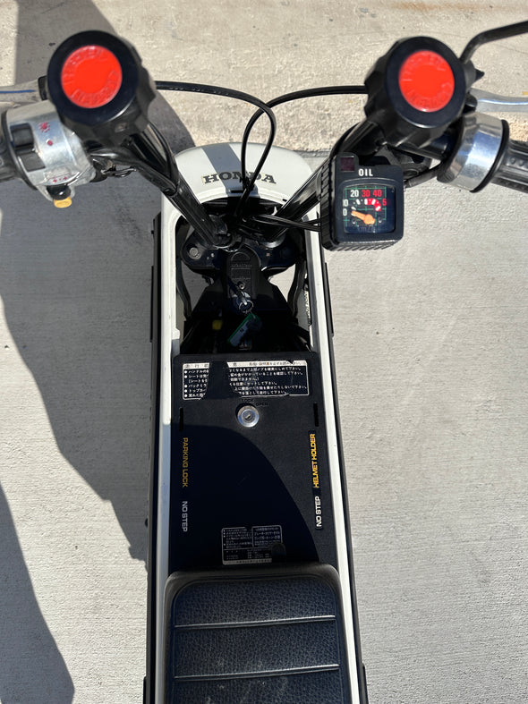 1982 Honda Motocompo Cycle Refinery