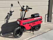 1982 Honda Motocompo Cycle Refinery