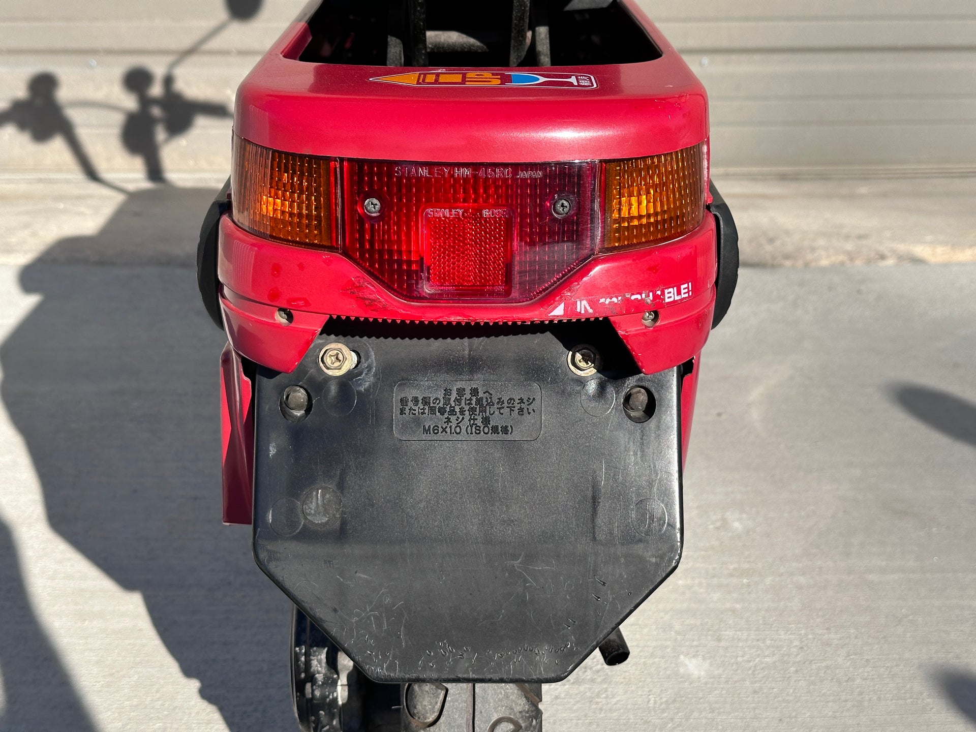 1982 Honda Motocompo Cycle Refinery