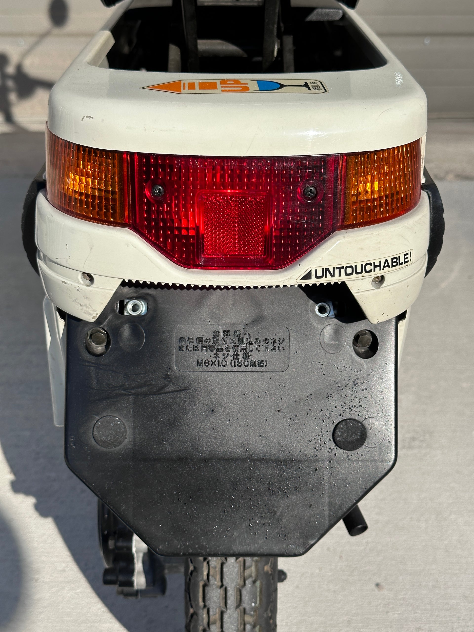 1982 Honda Motocompo Cycle Refinery