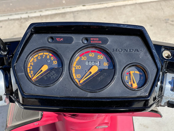 1983 Honda Flush As-Imported (New Never Started) Cycle Refinery