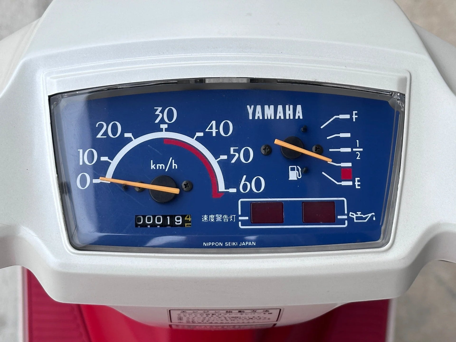 1984 Yamaha Champ Cycle Refinery