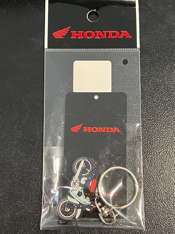Honda Super Cub Keychain - Blue Cycle Refinery